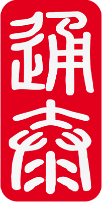 深圳市華尚智造家具有限公司